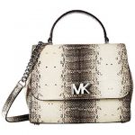 MICHAEL Michael Kors Mott Medium Satchel
